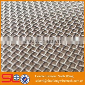 Hebei Factory PVC Coated 304 Stainless Steel Woven Wire Mesh thumbnail-6