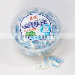 Sugar Mint Chewing Gum thumbnail-1