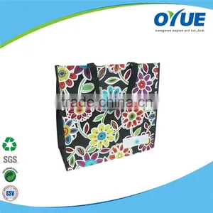 Beautiful Design Woven pp Bags thumbnail-2