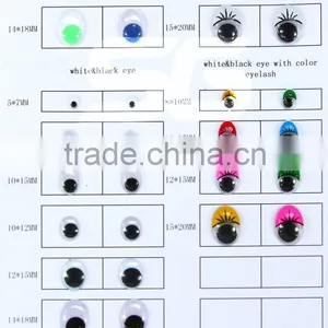 Plastic Moving Eyes thumbnail-5