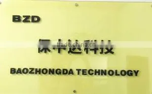 Shenzhen Baozhongda Technology Co., Ltd. company overview - view 1 thumbnail