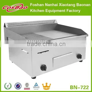 Catering Equipment Supplies Stainless Steel Kitchen Industrial Gas Grill Griddle For Hamburger BN-720 thumbnail-2