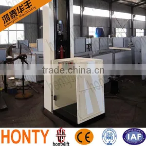 4.5m HONTY New Power Wheelchair Lift for Disabled or Seniors thumbnail-6