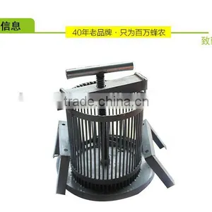 Stainless Steel Wax Press Machine/wax Press Machine thumbnail-1