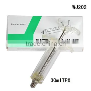 Unadjustable Plastic Steel Syringe (10ml, 20ml,3 0ml) WJ202 thumbnail-1