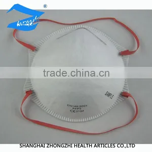 Ffp3 Mask thumbnail-1