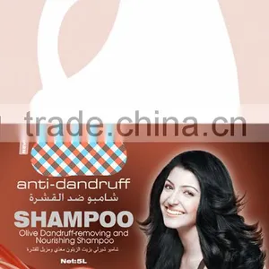 Reliable and High Quality Hair Salon Shampoo thumbnail-1
