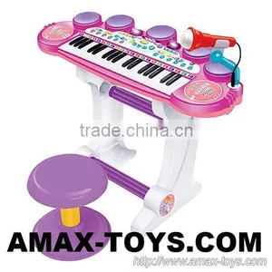 Io-bb45d Electronic Organ thumbnail-1