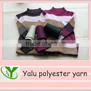 China 100% Spun Polyester Yarn Manufacturer in JiangSu thumbnail-6