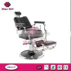 Guangzhou Mine-Will Commerce Co., Ltd. company overview - view 2 thumbnail