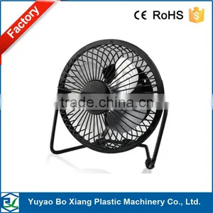 Metal 4 Inch 5V Computer Usb Fan Four Fans Laptop Cooling Mini Fan/USB Fan for Power Bank/Notebook/Laptop/Computer thumbnail-1