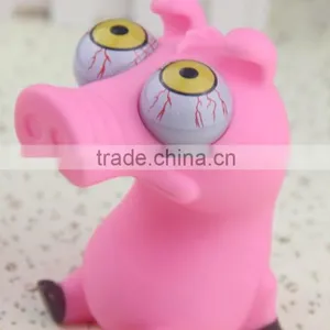 Soft Pvc Vinyl Eyes Pop Out Toys ,vinyl Pig Pop Eye Toy thumbnail-6