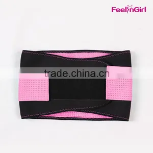 New Design Fitness Sexy Pink Slimming Waist Shaper Belt thumbnail-2