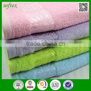 China Wholesale Market Cotton Solid Color and Jacquard Border Bath Towels on Sale thumbnail-1