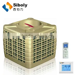 Ductable Air Coolers thumbnail-1