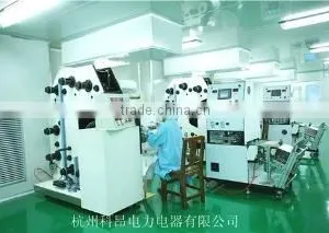 Hangzhou Keang Power Electric Co., Ltd. company overview - view 3 thumbnail