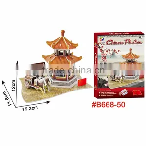 3d Jigsaw Puzzles Ancient Chinese Architecture Roadhouse thumbnail-6
