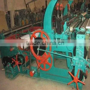 Shutleless Weaving Machine thumbnail-1