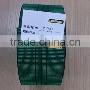 Green Sofa Elastic Webbing thumbnail-1