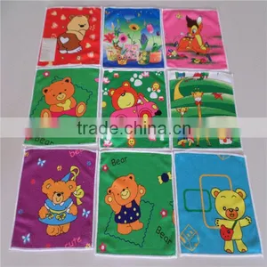 Factory Wholesale Peri Towels thumbnail-6
