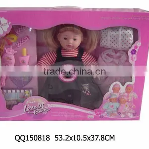 16 Inch Lovely Baby Doll With IC-papa,mama,cry Laugh thumbnail-1