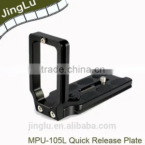 MPU-105L MPU100L Quick Release Plate Bracket For Cano n Niko n Arca Swiss Camera thumbnail-1
