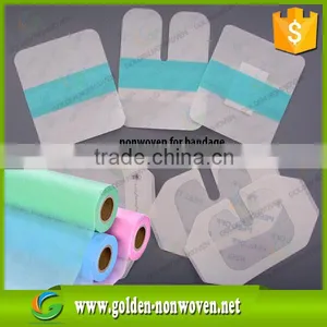 Waterproof SMS Non Woven Fabric PP+PE Medical Material / Smms Nonwoven Fabric / 22g pp Spunbond Sms thumbnail-6