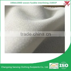 100Dx100D Wholesale Fusible Interfacing Woven Fusible Interlining Garment Raw Material J1001P thumbnail-1