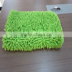 Bath Mat Set thumbnail-1