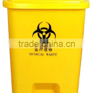 18 Liter Plastic Pedal Dustbin thumbnail-1
