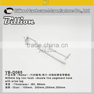 Hot Selling Metal Pegboard Hook With Price Tag Waterfall Price Tag Hooks thumbnail-3