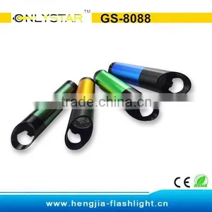 GS-8088 Multifunction Aluminum Alloy Small 3 LED Flashlight / Keychain / Bottle Opener thumbnail-1