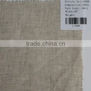 14*14 Single Nature Pure Linen Fabric thumbnail-1