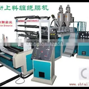 Stretch/Wrapping/Cling Film Machine thumbnail-1