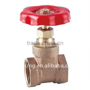 Brass Gate Valve thumbnail-1
