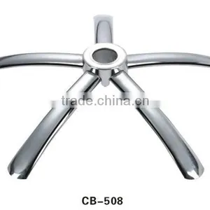 Iron Chair Base thumbnail-1