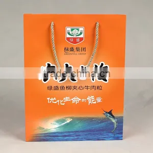 Accept Custom Order Offset Printing Surface Laminated Hand Length Handle Luxury Shopping Recycled Gift Packaging Paper thumbnail-2