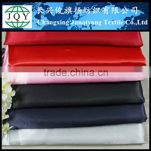 Microfiber Fabric/designer Fabric/sofa Upholstery Fabric thumbnail-1