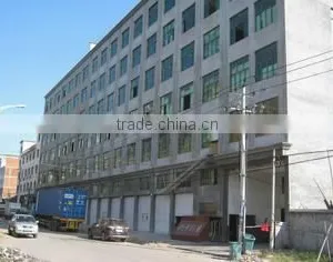 Yongkang Hengli Electronics Co., Ltd. company overview - view 1 thumbnail