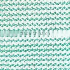 Windbreak Netting thumbnail-1