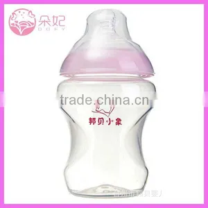 BPA Free Baby Drinking Bottle Wide Neck thumbnail-1