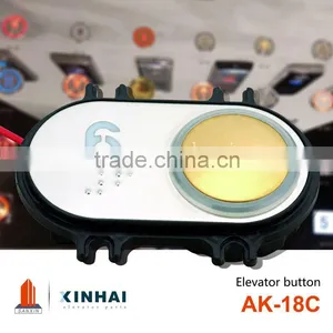 Push Button Elevator Parts AK-18C thumbnail-1