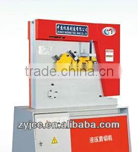QC12Y Series Hydraulic Muliti-functional Channel Steel Shearing Machine thumbnail-1
