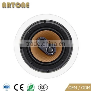 HC-D840 8'' High Tone Speaker thumbnail-1