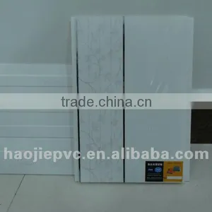 New PVC Ceiling Panel Design thumbnail-1