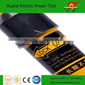 Huatai Telescopic Operating Rod thumbnail-3