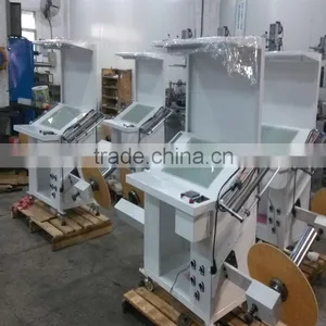 JH-320 High Quality Label Inspection Machine thumbnail-1