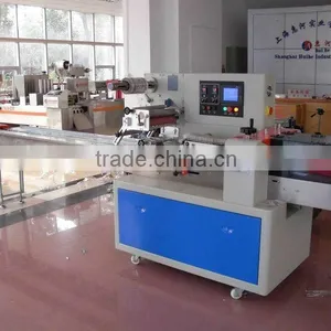 Vegetable Packing Machine thumbnail-1