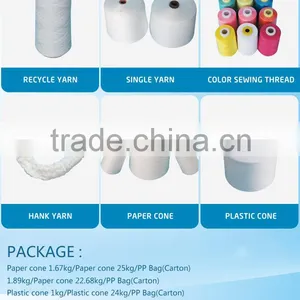 Cheapest Manufacturer Directly 50/2 Optical White 100% Polyester Sewing Thread in Plastic or Paper Cone for Knitting and Weaving thumbnail-3
