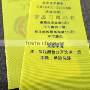 Matte Woven Tape Carelabel Material thumbnail-2